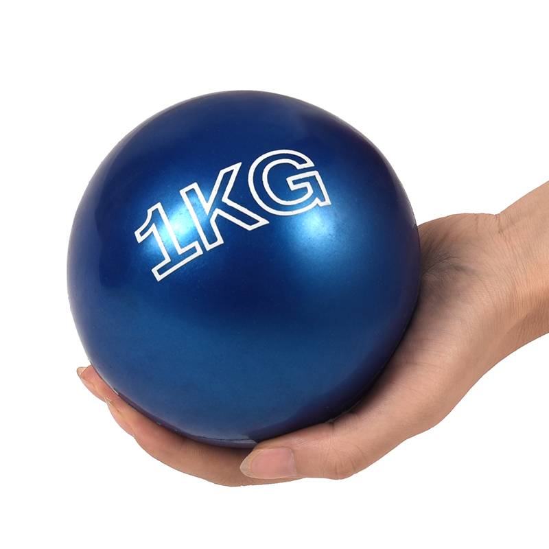 Zhenxuan solid ball middle school entrance examination special 1-2kg sports examination standard training shot inflatable solid ball elementary school students