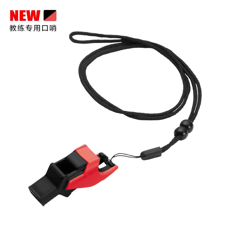molten Motten whistle basketball football volleyball coach mouthpiece training outdoor whistle referee special whistle