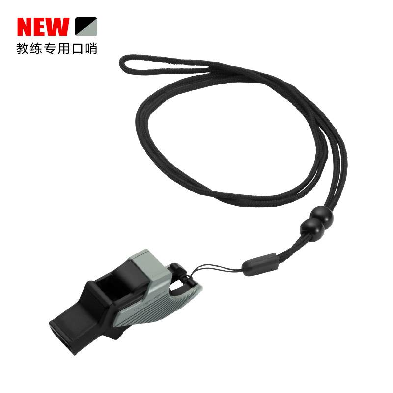 [Coach Special whistle RA0110-K] Deep space gray