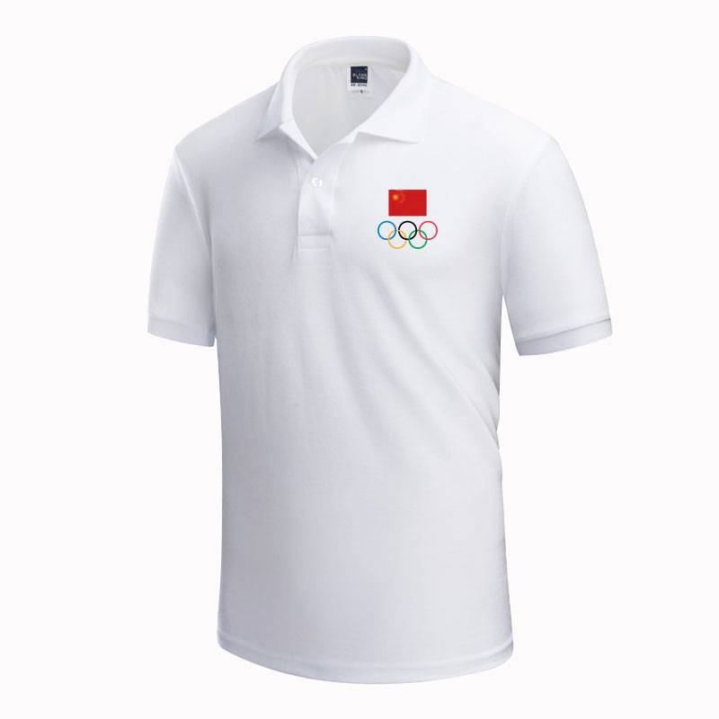 The Chinese National Team Games POLO Shirt Referee Coach Work Service Customized Men and Women Same Short -sleeved T -shirt Tide