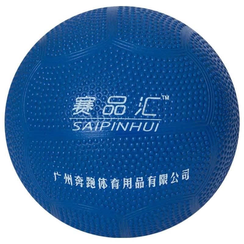 CHONGQING'S COMPETITION IS DEDICATED TO SOLID BALLS