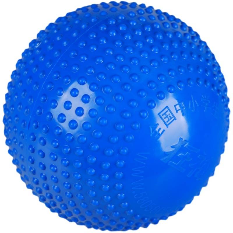 Crazy God 2KG solid ball+ball bag+net pocket+ball needle