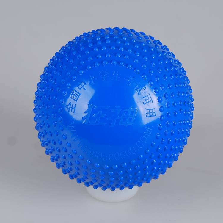 Crazy God 1KG solid ball+ball bag+net pocket+ball needle
