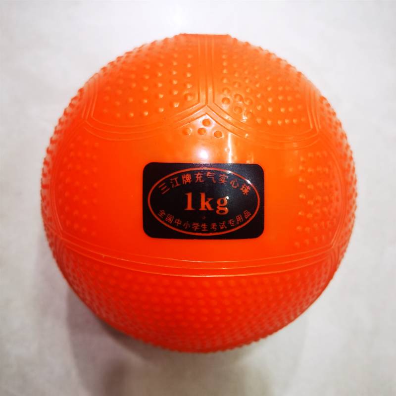 Sanjiang brand 1kg+ball bag+net pocket+ball needle