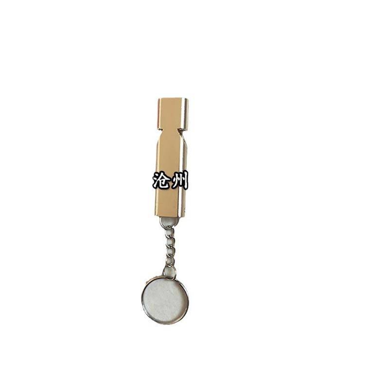 Butterfly whistling metal field training referee whistling stainless steel whistling sports supplies