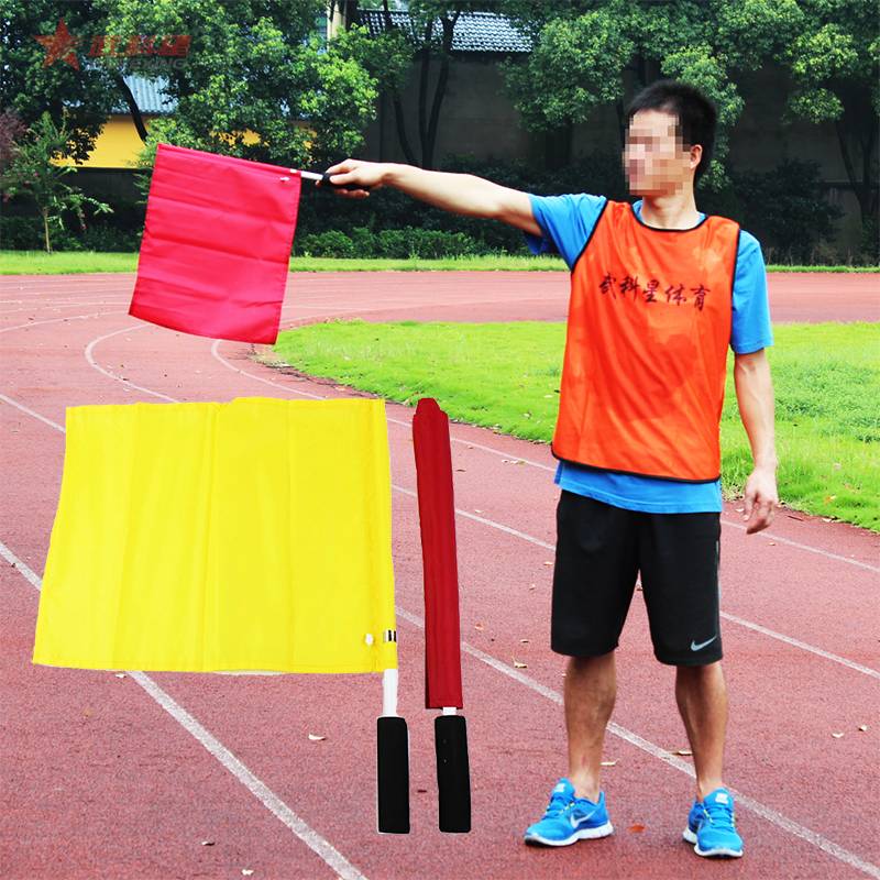 Soccer field and volleyball flag