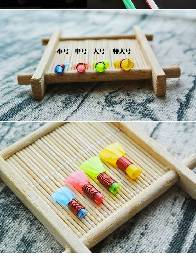 Suona accessories Plastic exemption whistle scholars often use a box of large and medium -sized gifts to give up