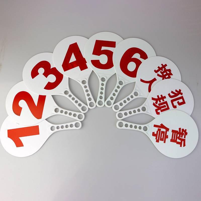 Factory direct selling plastic basketball criminal school sports competition for a replacement license plate suspension of referee signs spot spot