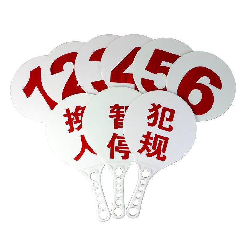 Factory direct selling plastic basketball criminal school sports competition for a replacement license plate suspension of referee signs spot spot