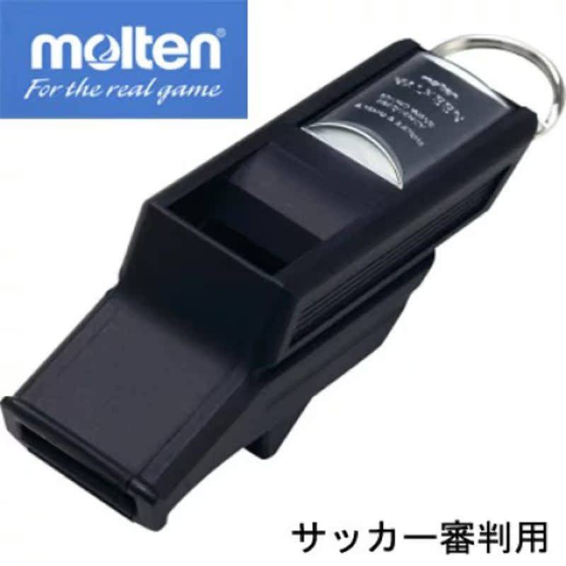 Japan molten Molten high -frequency sports teacher football referee special whistle with rope