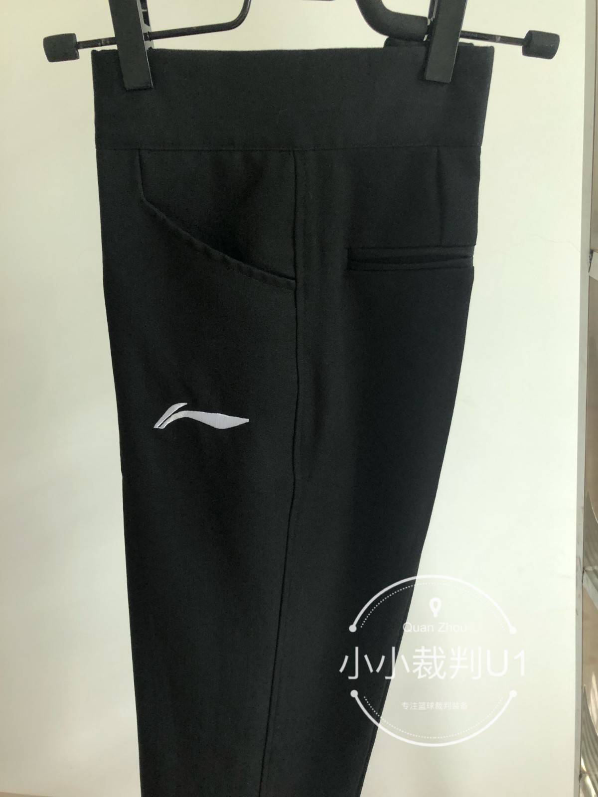 2023 LN basketball referee pants comfortable model all black men and women universal spot  four seasons