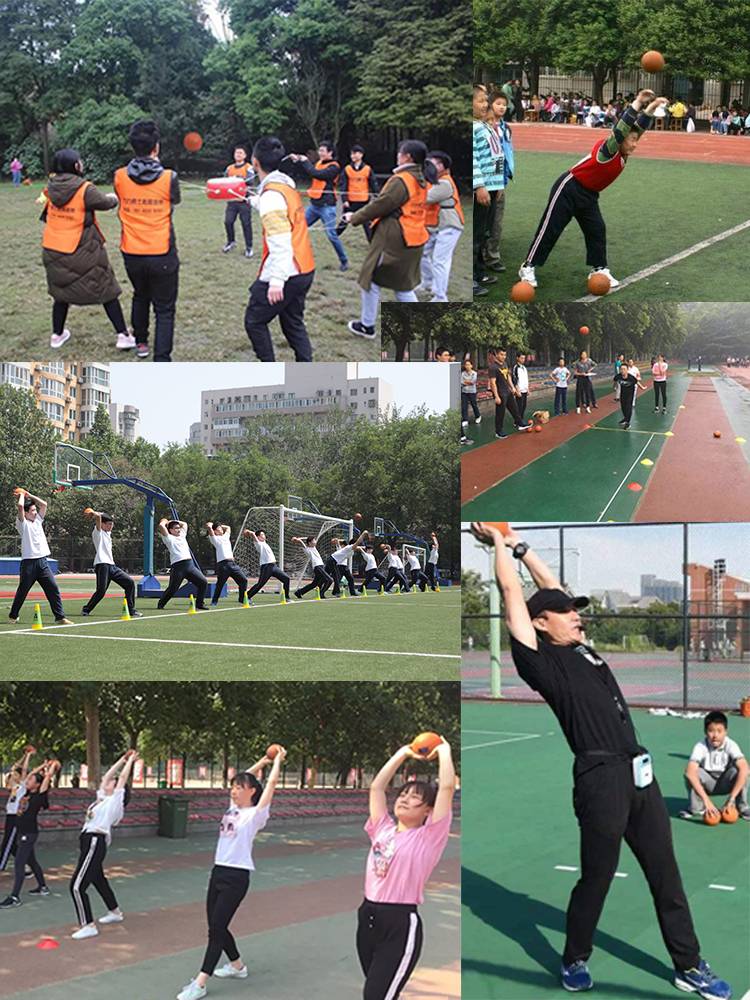 Solid ball middle school entrance examination standard 2 kg of inflatable training middle school students sports men's and women's competition rubber shot 1kg