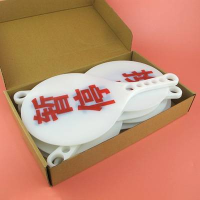 Basketball criminal category suspension card substitutional referee coaching supplies signature record table supplies and equipment