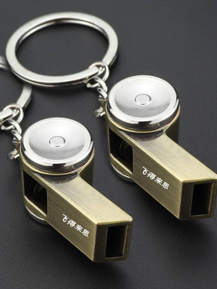 Field metal whistling keys to high-quality men's outdoor rescue coach/tribunal to survive