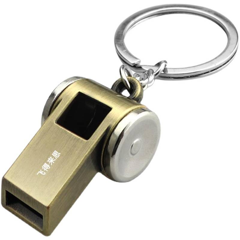 Whistle