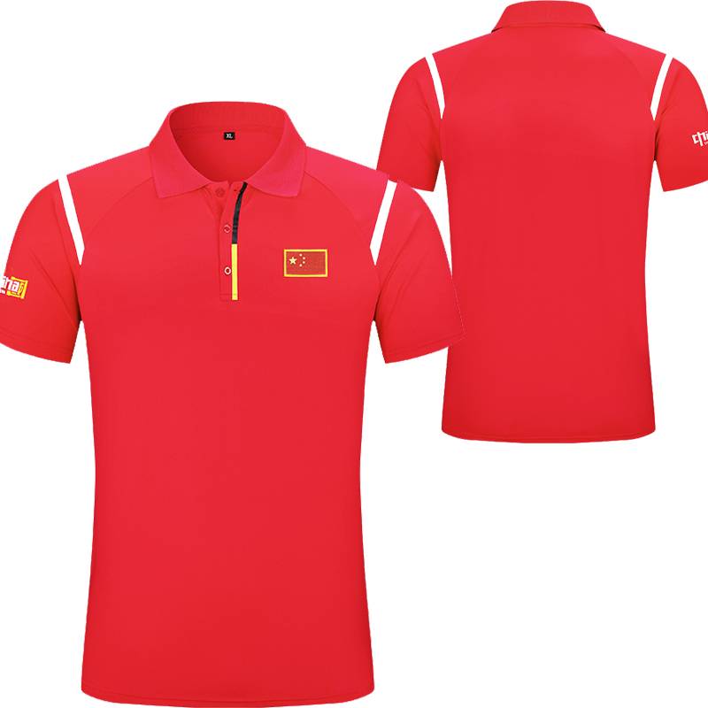 Chinese national team men's and women's martial arts students train national tide short -sleeved T -shirt sports student referee coach work clothes