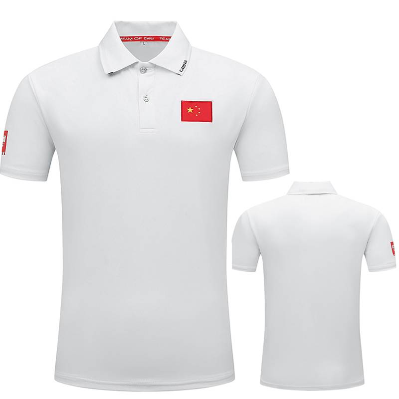 Chinese national team men's and women's martial arts students train national tide short -sleeved T -shirt sports student referee coach work clothes