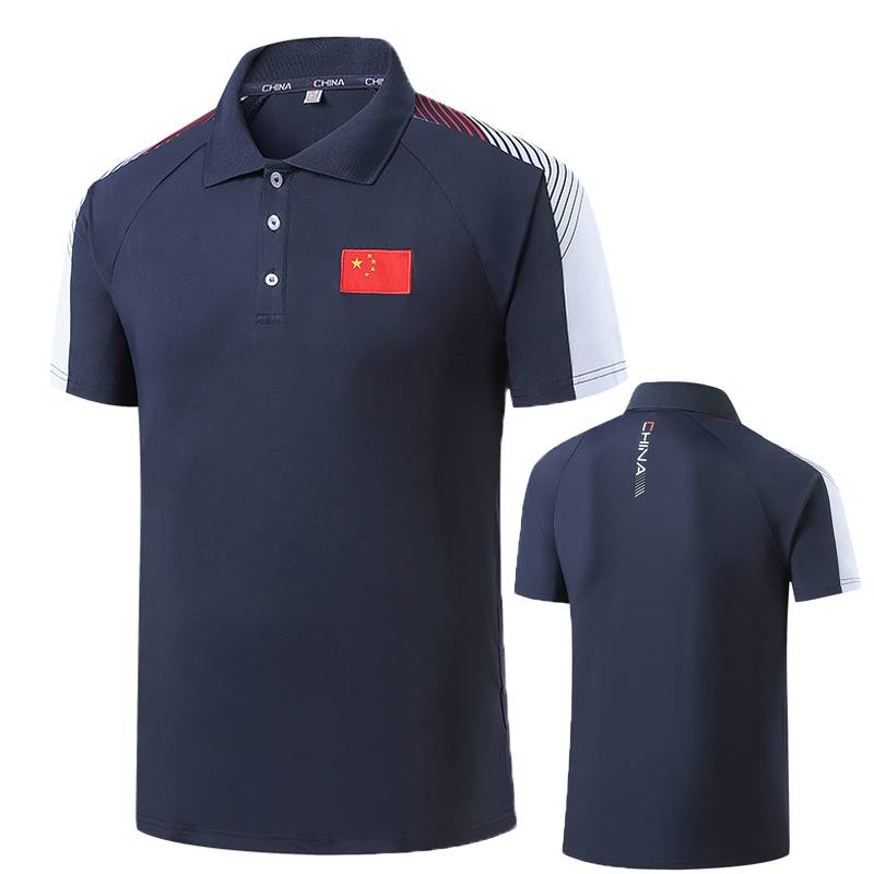 Chinese national team men's and women's martial arts students train national tide short -sleeved T -shirt sports student referee coach work clothes