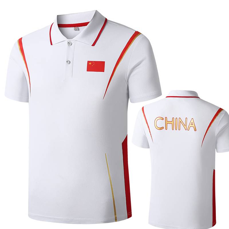 Chinese national team men's and women's martial arts students train national tide short -sleeved T -shirt sports student referee coach work clothes