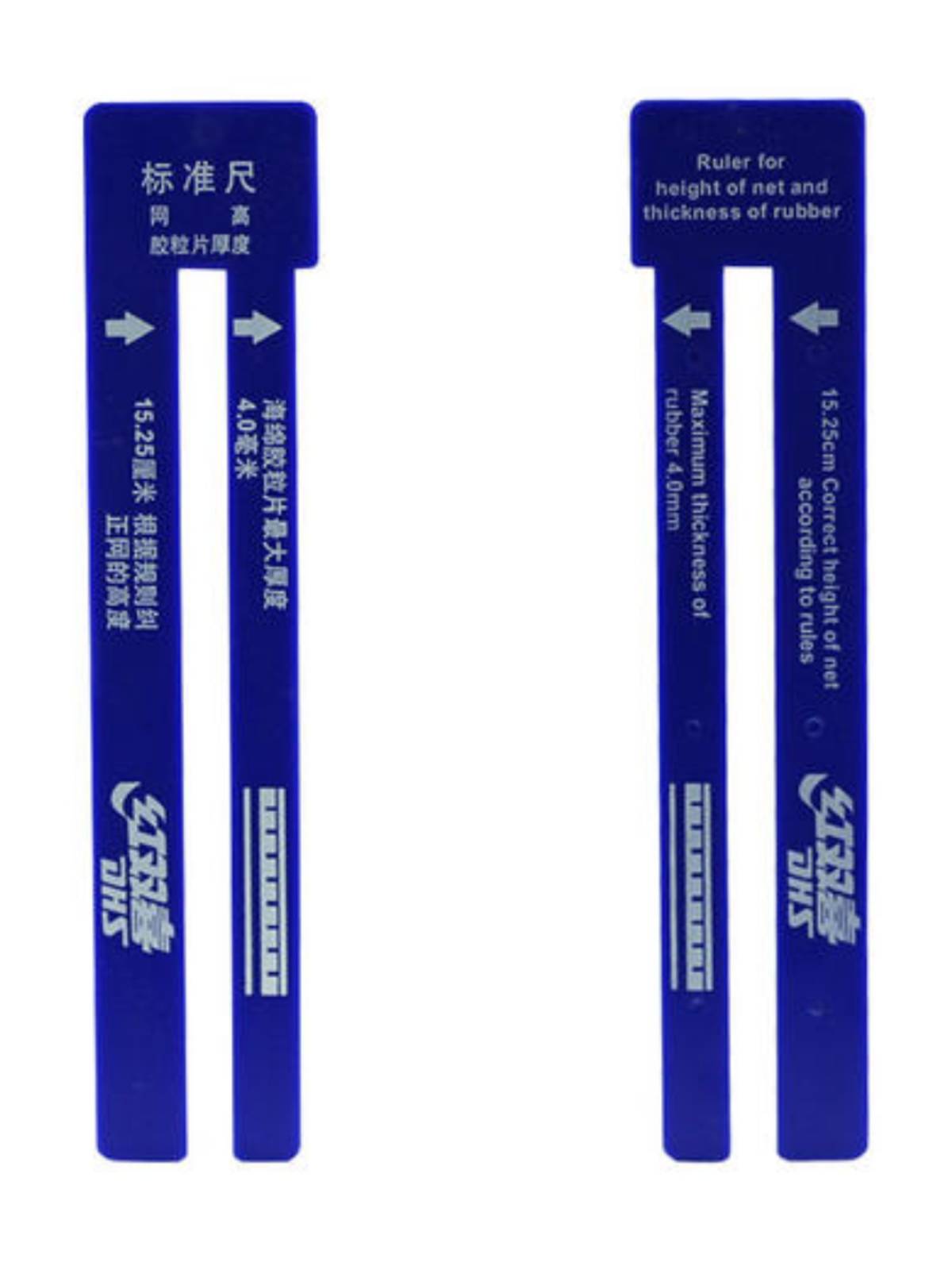 Red Shuangxi Table Tennis Table Tennis Measurement Net High Measurement Network High Glipper thickness Referee Competition PVC Iron
