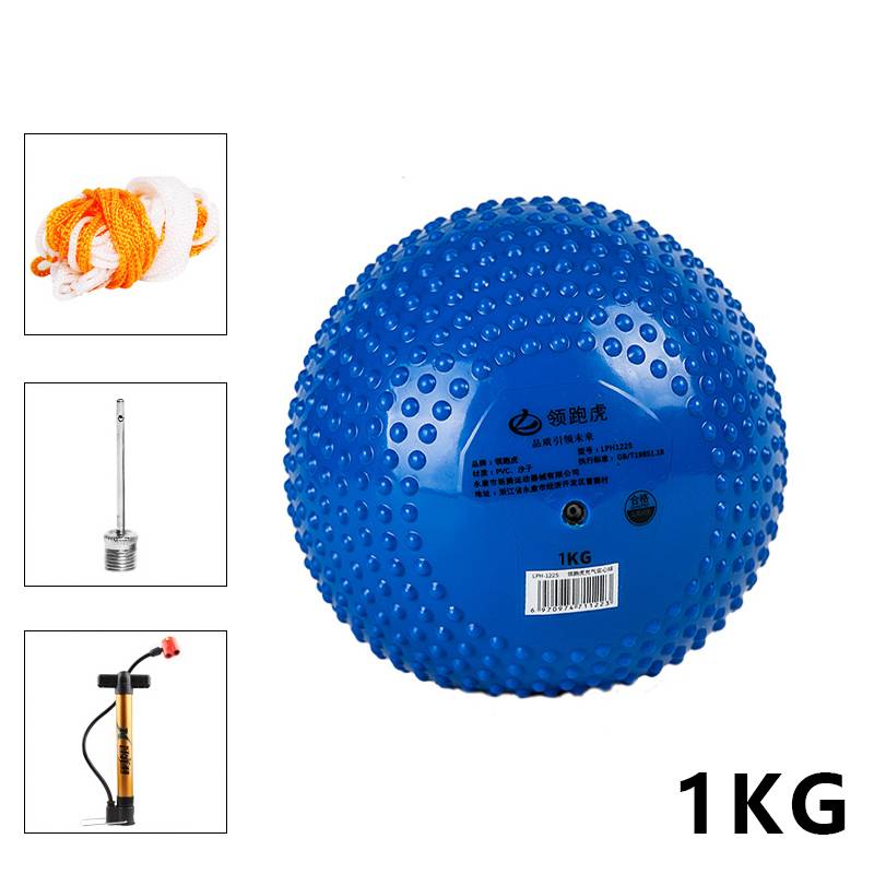 Large particle 1kg [Give Point+Net Pocket+Pound]