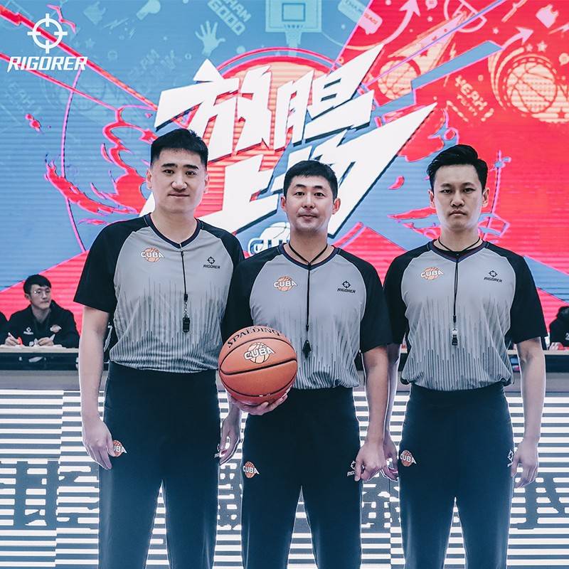 Persistent CUBA referee T -shirt men's short -sleeved fashion sports summer thin college professional basketball short Tsuk