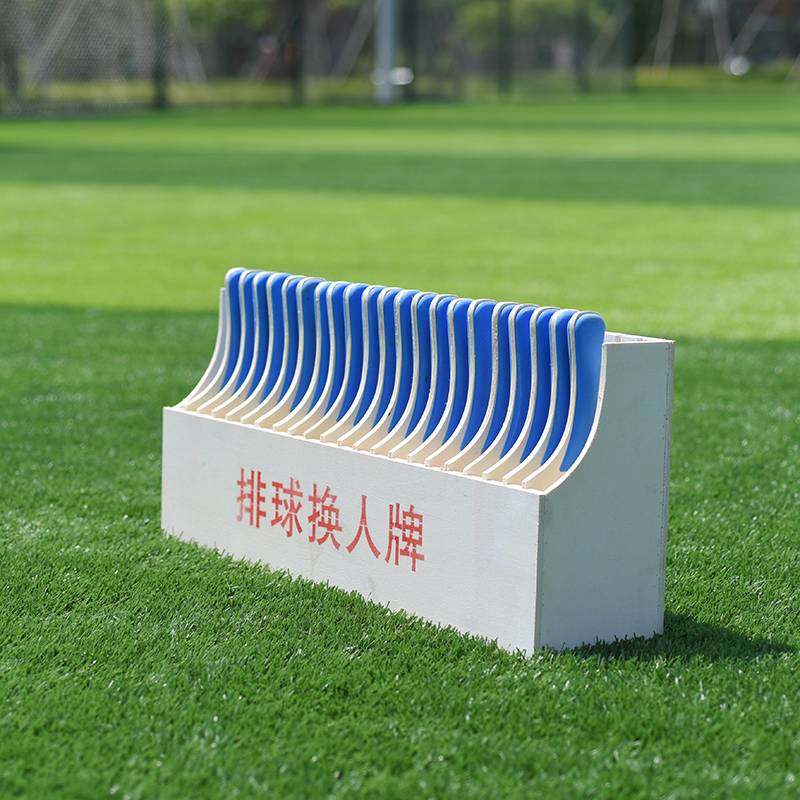Wooden pause digital replacement card (goods number X-7019)