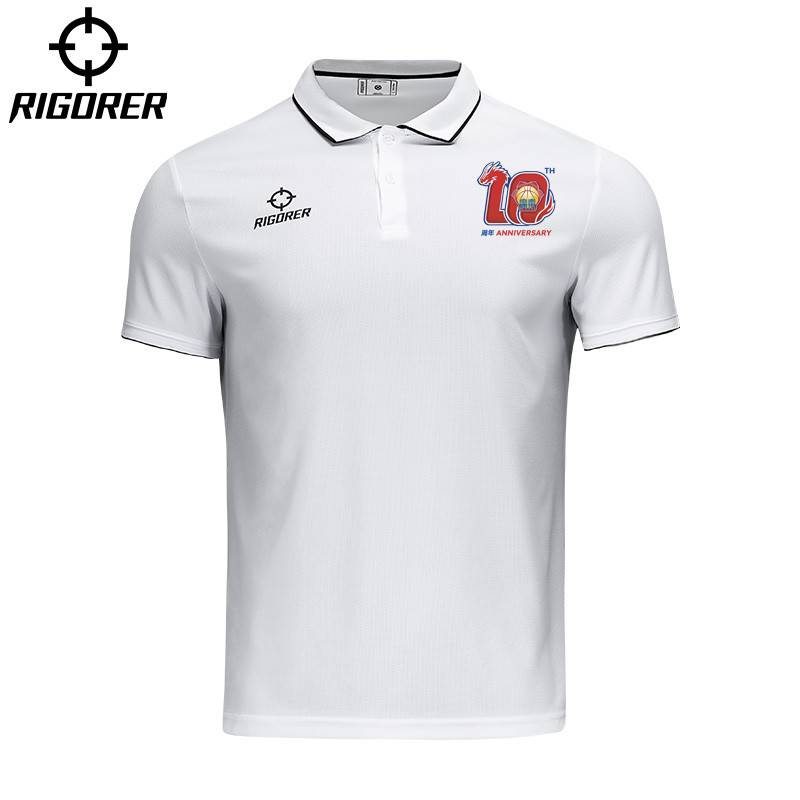 Pure white [Ten Anniversary Men's Basketball]