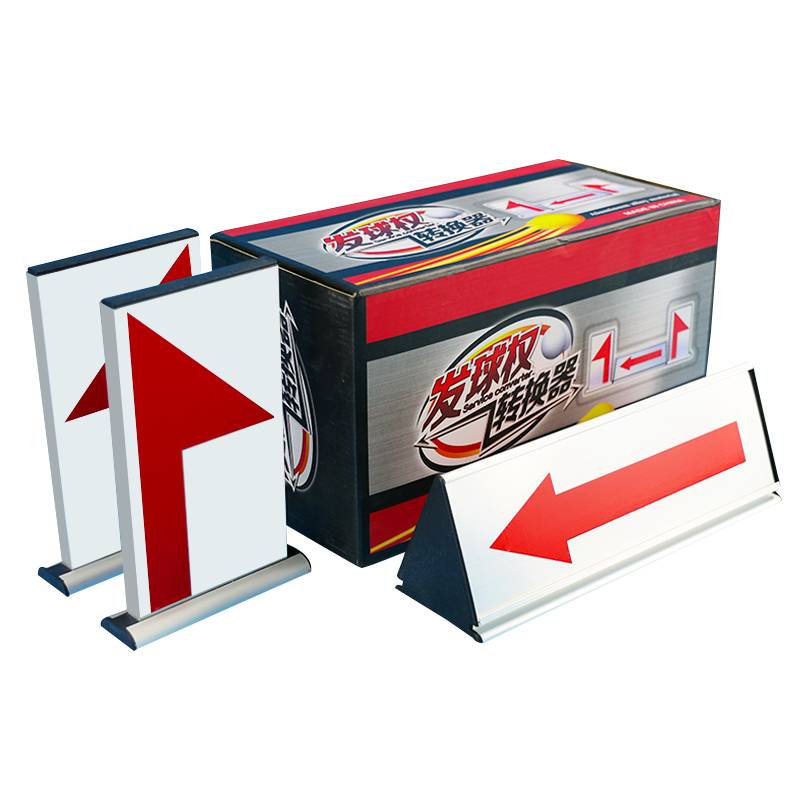 1 set of goal rights converters (aluminum alloy)