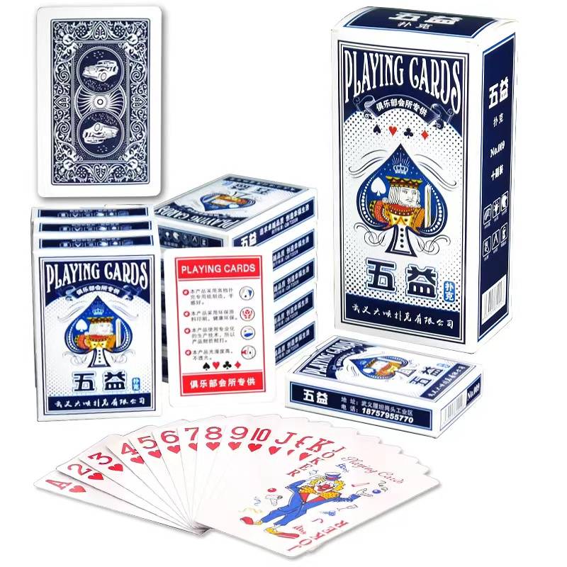 009 ultra -high quality 30 pair