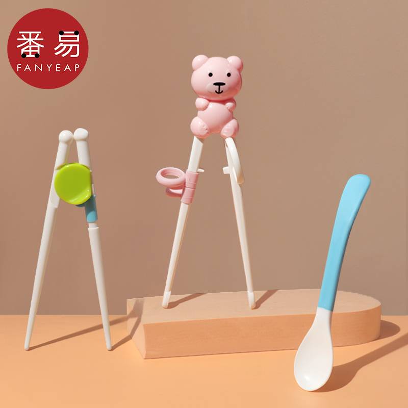 J practice tableware independently eats a spoon, tiger mouth training chopsticks 2 3 6 years old practice auxiliary chopsticks children learn chopsticks