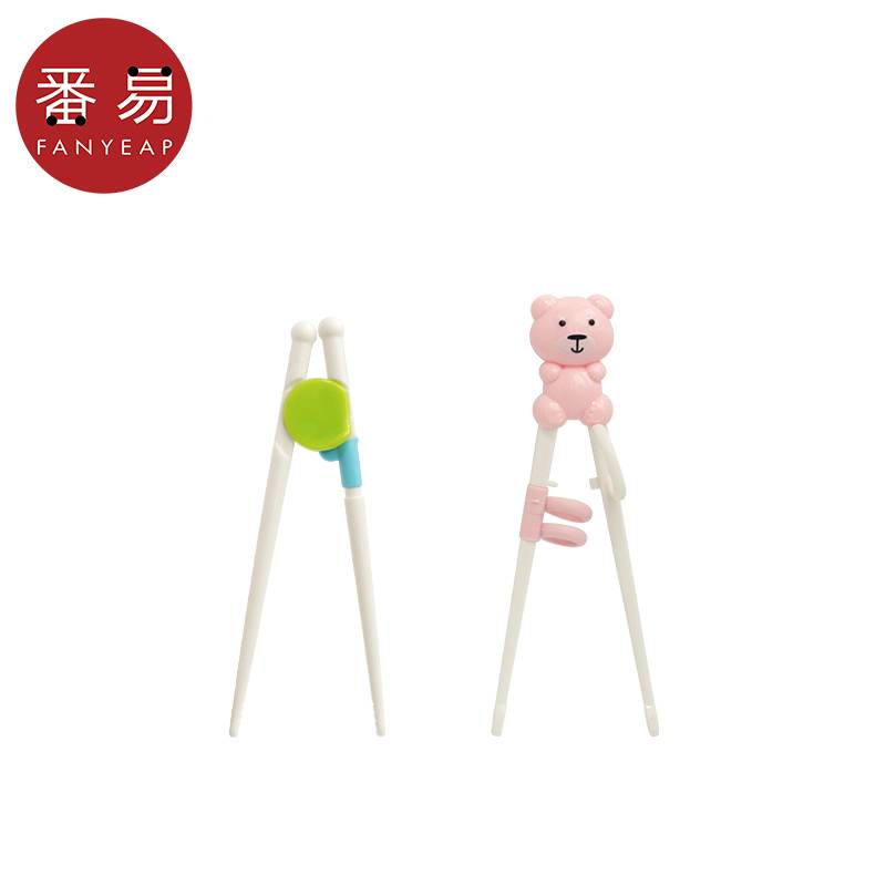 Basic model+bear upgrade model each double