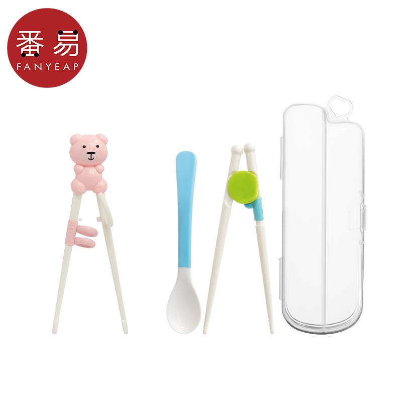 Bear upgrade 1 double+training chopstick spoon set 1 set