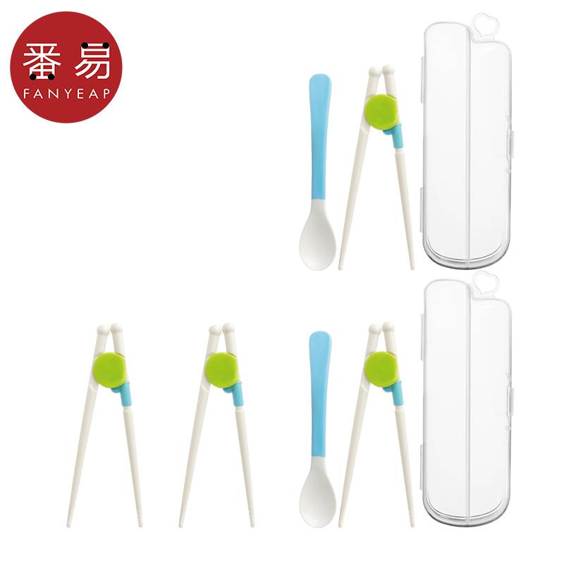 Basic model 2 double+training chopstick spoon set 2 set