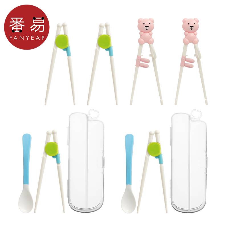 Basic model+upgrade models 2 pairs+2 sets of training sets