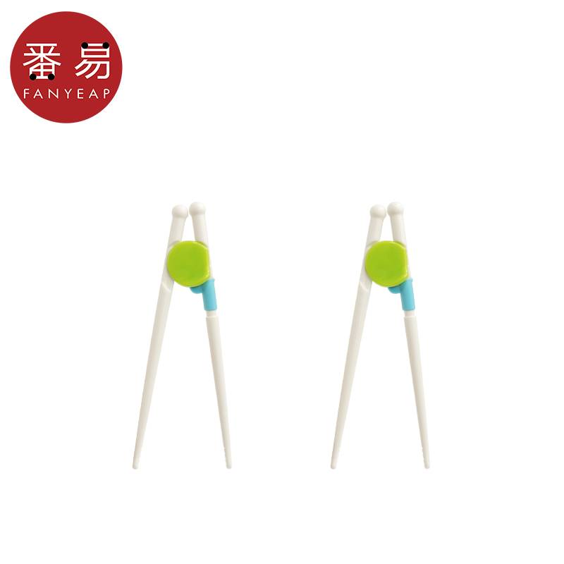 Basic model 2 doubles