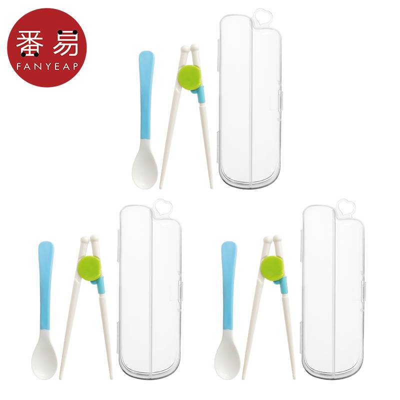 Three sets of training chopsticks spoon set