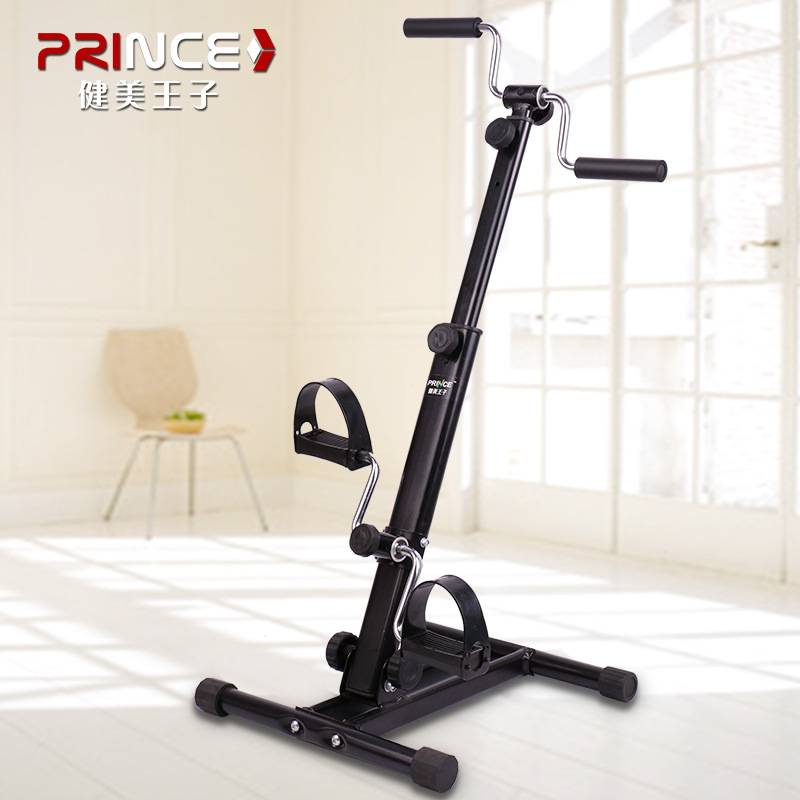 Genuine rehabilitation trainer Electric walking machine upper and lower limbs live D -action auxiliary assistant Elderly bicycle fitness partial