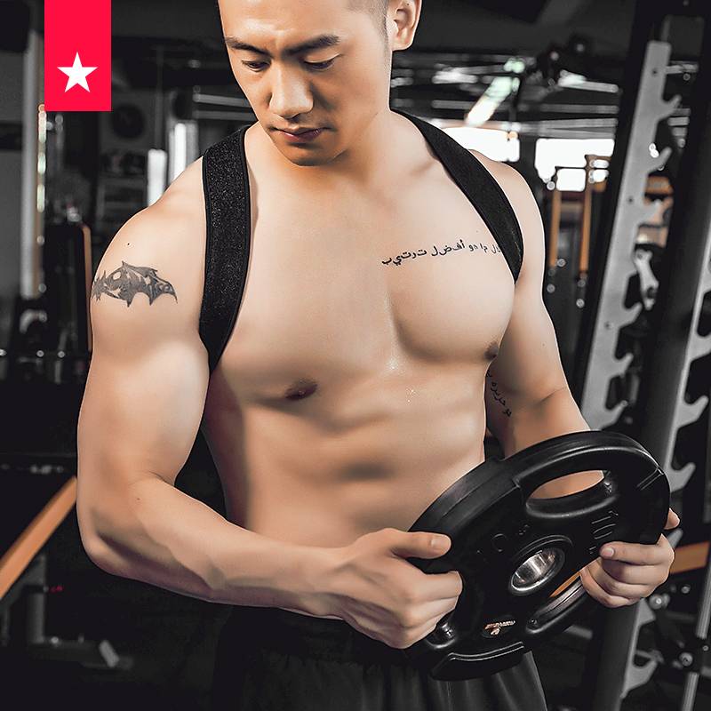 Laura Star 1211 Fitness Training Opening Camel Corporal Correction Correction Bringing Men and Women Open Breast Terminal Back Training Belt