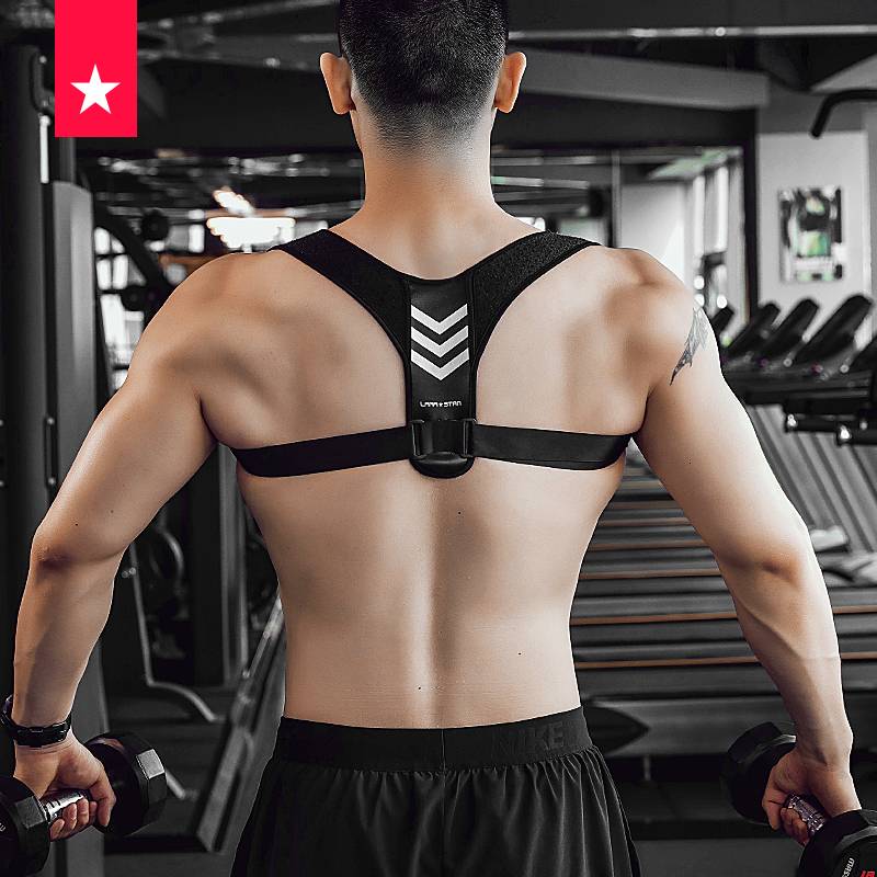Laura Star 1211 Fitness Training Opening Camel Corporal Correction Correction Bringing Men and Women Open Breast Terminal Back Training Belt