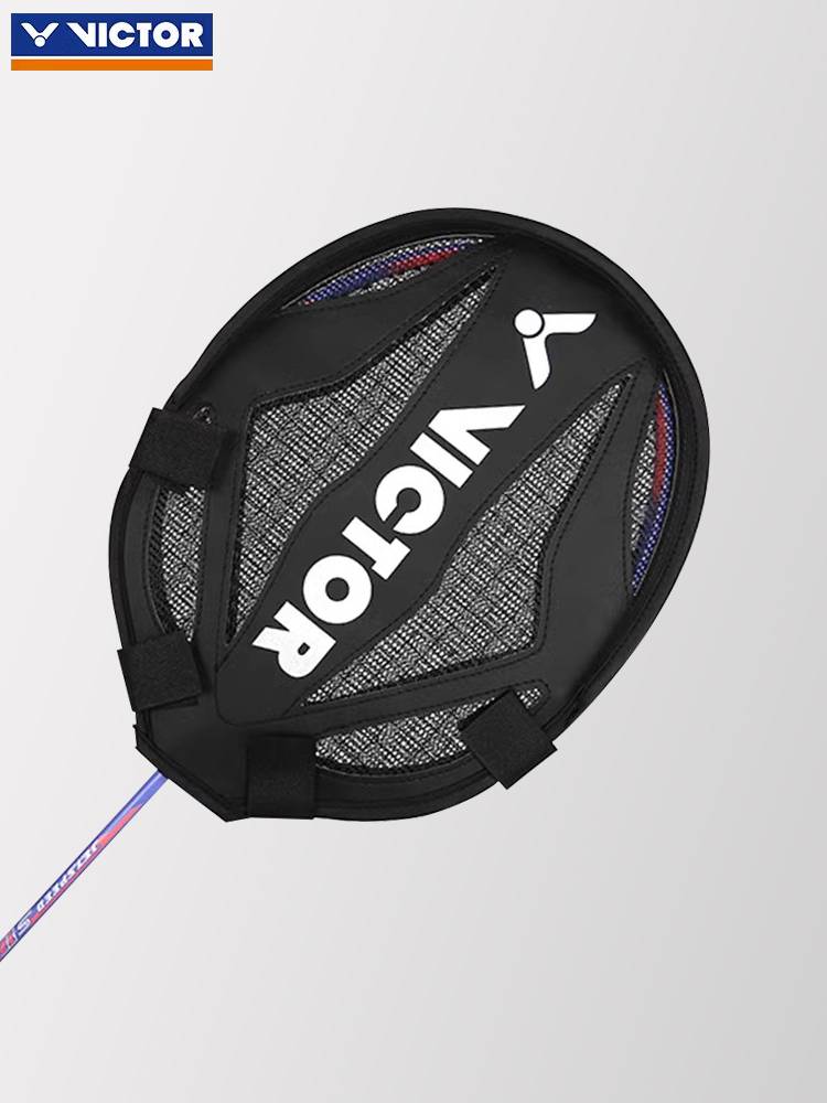 Smoked badminton racket width, wrist strength, ingenious power equipment training device, ladylike single -person practice resistance shot set