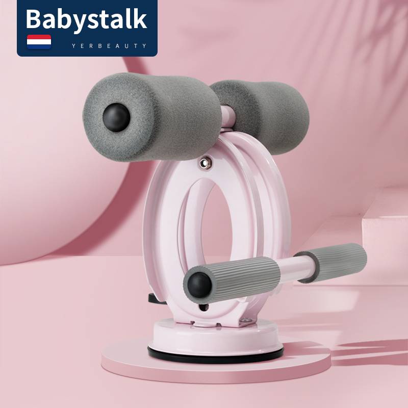 Start up with auxiliary assistant upgrade model fitness home suction cup fixed abdominal muscle training device exercise abdominal device