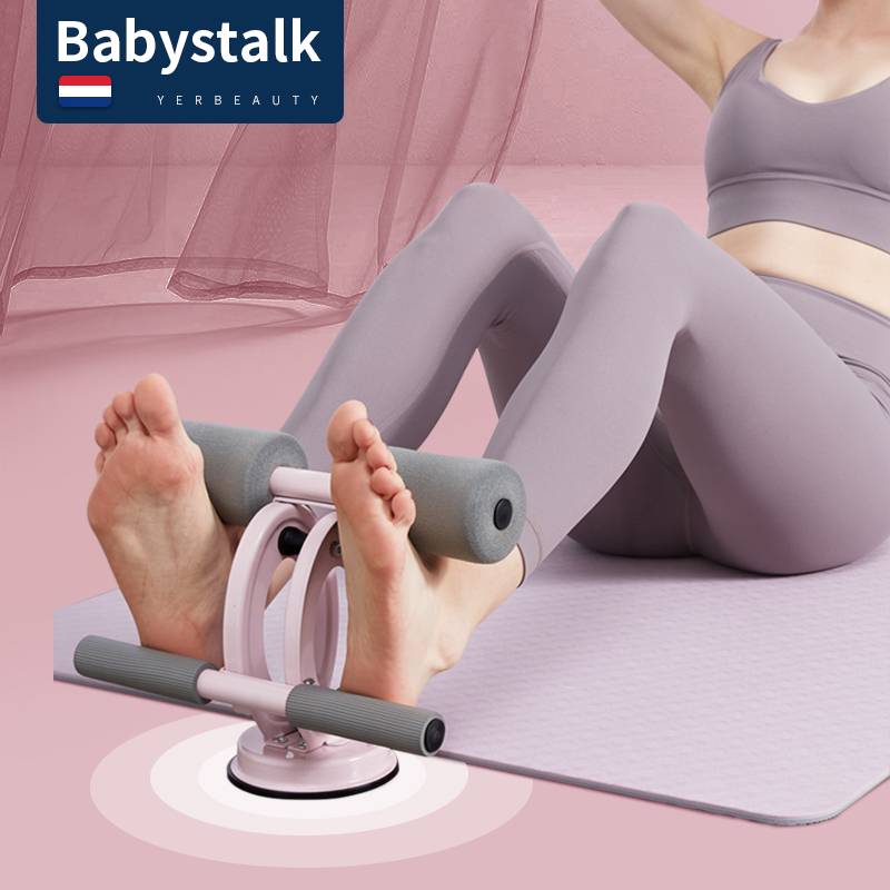 Start up with auxiliary assistant upgrade model fitness home suction cup fixed abdominal muscle training device exercise abdominal device