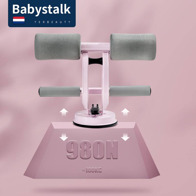 Start up with auxiliary assistant upgrade model fitness home suction cup fixed abdominal muscle training device exercise abdominal device
