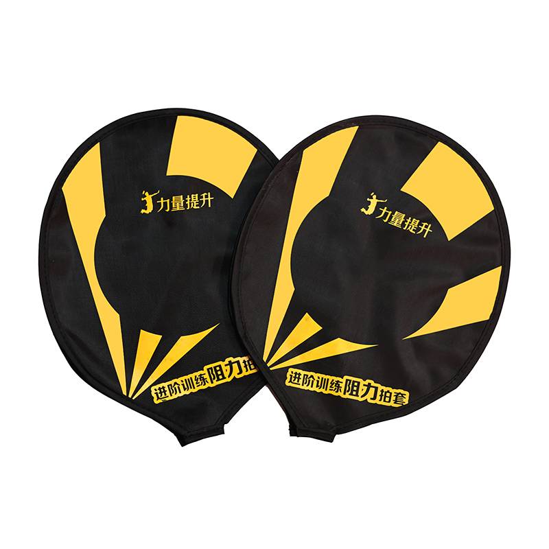 Badminton racket resistance, head set, swing practice artifact single player training wrist badminton training device