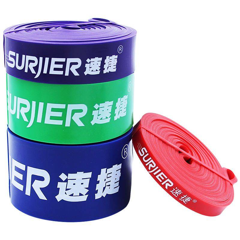 Elastic band of fitness male resistance band strength training female yoga stretching tension rope training shoulders