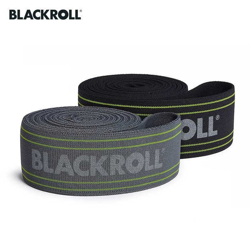 German BLACKROLL extended resistance band sports stretching fitness training home yoga auxiliary pull stretch belt