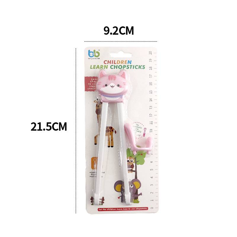 Learn chopsticks Children chopsticks automatically rebound cartoon tableware Tiger mouth chopsticks cute animals, tiger cats and dogs to eat