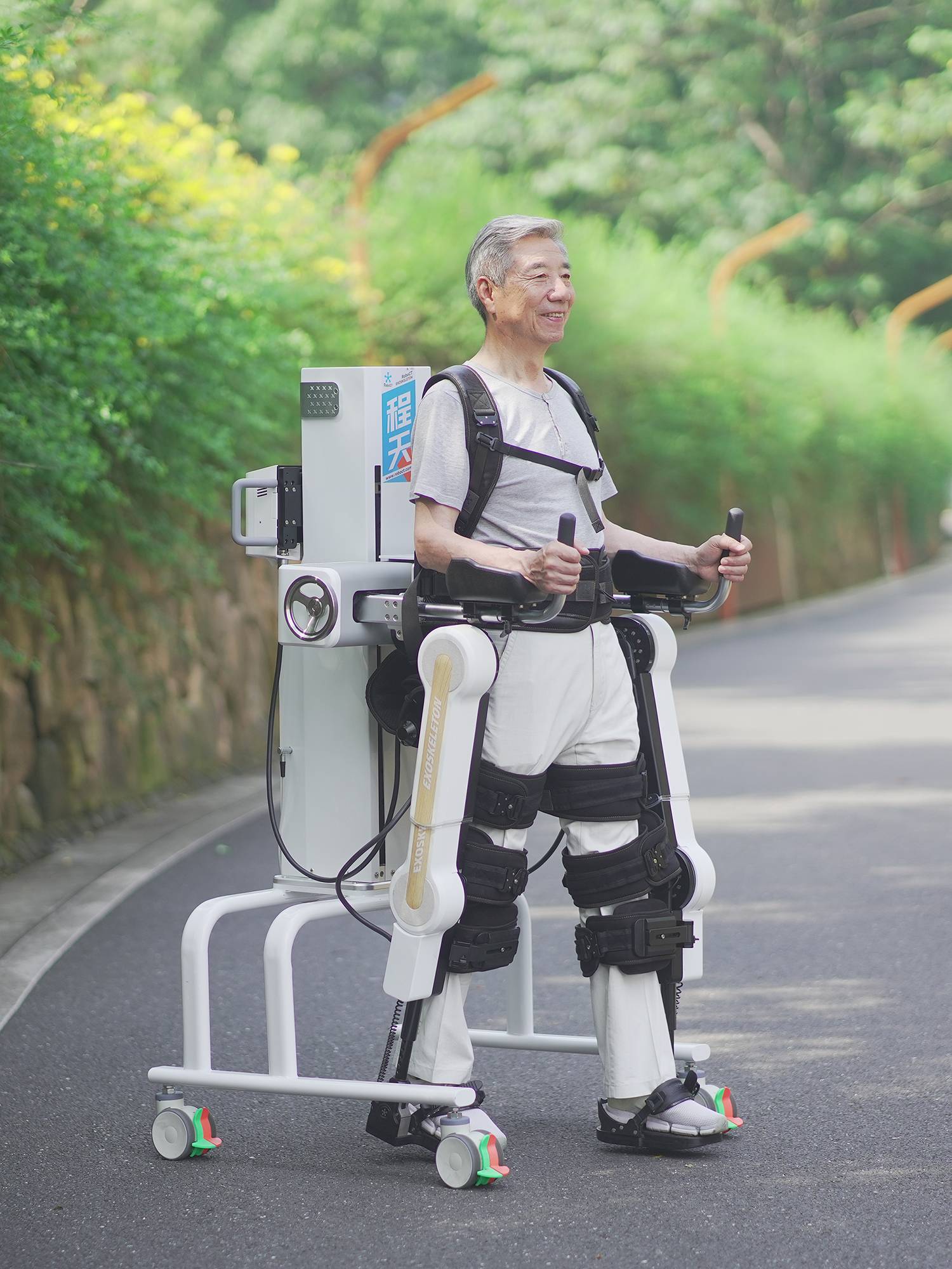 Chengtianxiandian's exoskeleton rehabilitation robot auxiliary paraplegia and hemiplegia elderly stroke trainer aid