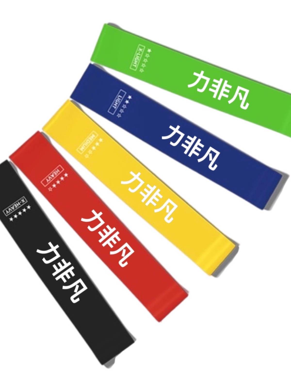 Fortunately, the elastic band of fitness resistance with the rehabilitation resistance circle sports raw field explosive power training belt
